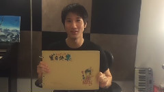 周二周记 第五十六集:我过生日了!