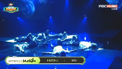 I Need U - MBC Show Champion 现场版 15/05/20