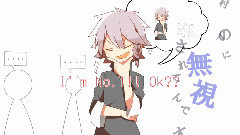 ゴミッカスモブシスト