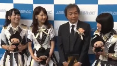 恋するフォーチュンクッキー JASRAC金奖颁奖活动 5