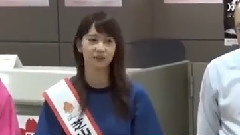 朝日新聞 AKB48の永尾まりやさんが千葉県芝山町の初夏の味覚をPR