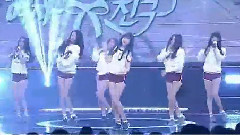 GFriend - 玻璃珠