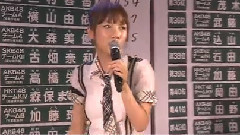 AKB48第7回総選挙速報 Cut