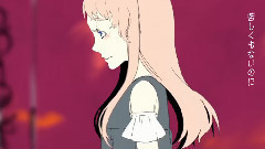 Nico - メリュー (あんも)