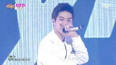 缺氧 - MBC音乐中心 现场版 15/05/23