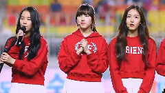 GFriend - 水源JS足球大会开幕式