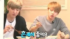 超人回来了 灿烈 & 伯贤 Cut2