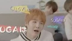 SUGA讲日文cut