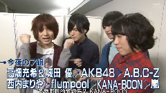 MUSIC STATION 全场版