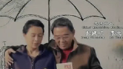 姚贝娜,影视原声 - 时间都去哪儿了