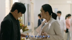 韩剧<假面> EP01 李浩沅 Cut