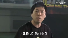 韩国综艺 - Show Me The Money4预告 15/05/29