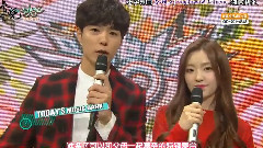KBS音乐银行 MC Irene Cut