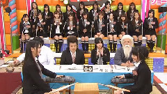 AKBINGO! EP80
