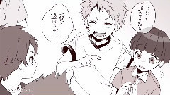 Nico - 言葉のいらない約束