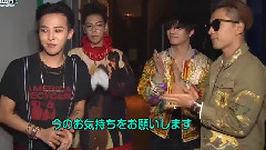 M!Countdown Comeback Stage