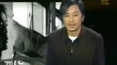 2004年<不孤单>专辑广告