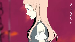 Nico - メリュー (いすぼくろ )