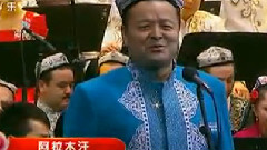 民乐群星 - 阿拉木汗 美丽新疆