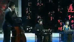 民乐群星 - 自由探戈