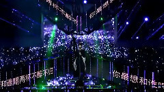 李宇春 - 1987我不知会遇见你