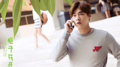 <栀子花开>国民好男友李易峰特辑