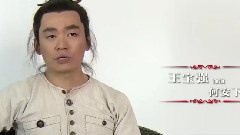 王宝强,影视原声 - 电影<道士下山>王宝强奉献