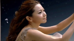 わたしの, しらない, わたし