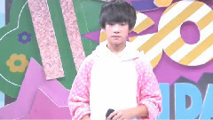 TF少年GO二季live 千玺Cut