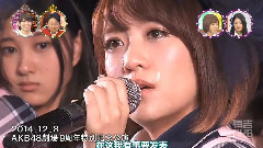 有吉AKB共和国 Ep231