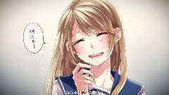 Nico - アイのシナリオ