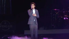 峰狂2015北京fanmeeting