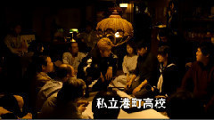 影视原声 - 电影<極道大戦争>特報