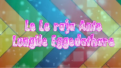 印度群星 - Ittage Rechipodam 官方歌词版