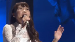 森山爱子 - 地上の星 2014