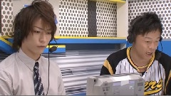 Dramatic Game 1844 中文字幕 12/07/08