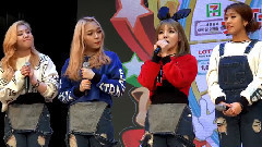 乐天世界乐园赠品抽签活动演出