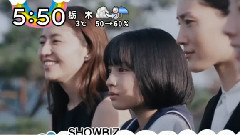 绫濑遥 - < 海街Diary > 最新画面解禁