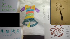 黄龄 - 黄龄2.13生日快乐