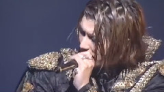 Malice Mizer - 月下の夜想曲