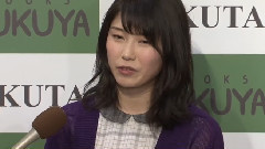 横山由依:想挑战新的事物