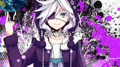 gumi - 人類五分前仮説(スズム)