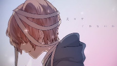 Nico - さよならだけが人生だ