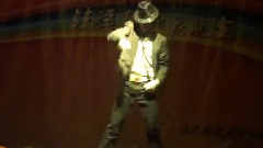 Billie Jean