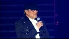 纵贯线 - 让我欢喜让我忧