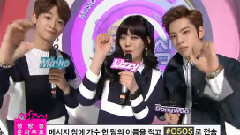 SHINee - MC Cut