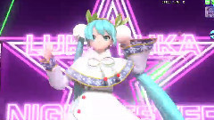 ルカルカ★ナイトフィーバー