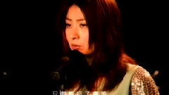 对你太在乎 MTV版