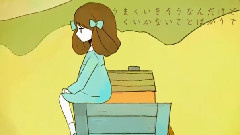 Nico - Irony(しおん(*´ω`*)ノ✩)