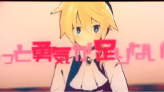 Nico - 孩子气的战争(YUKIRI,Hanser)